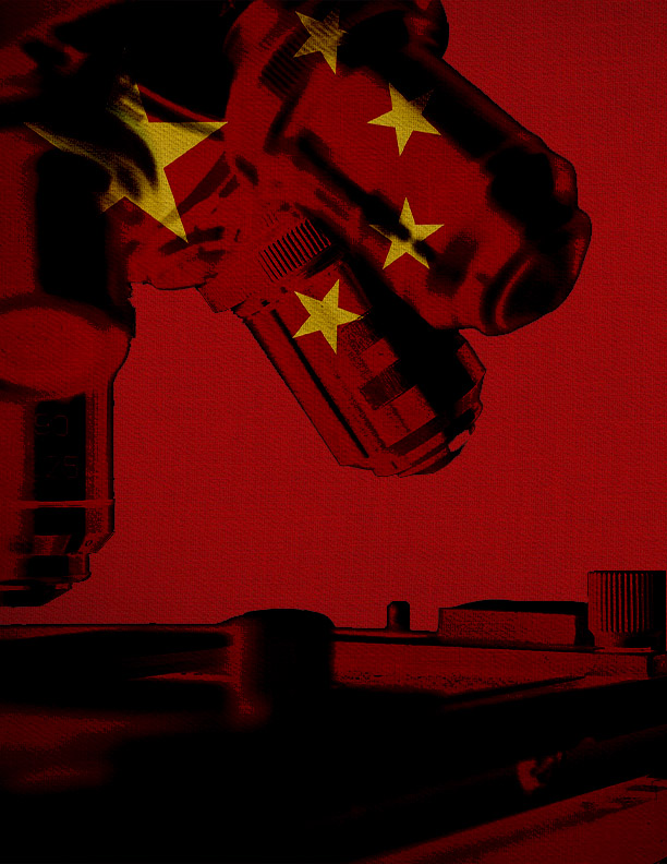 Close-up of a microscope with an overlay of China's Flag