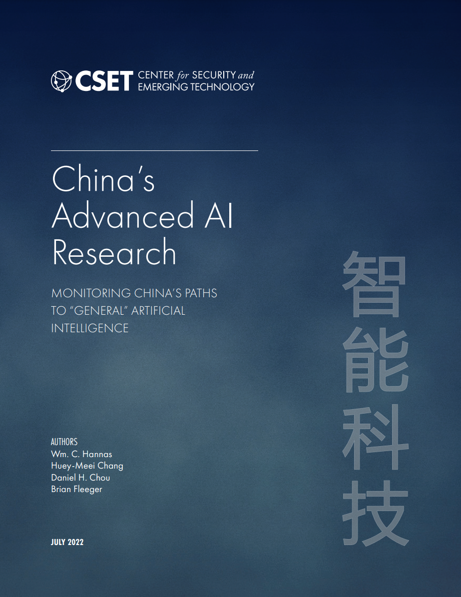 china ai research papers