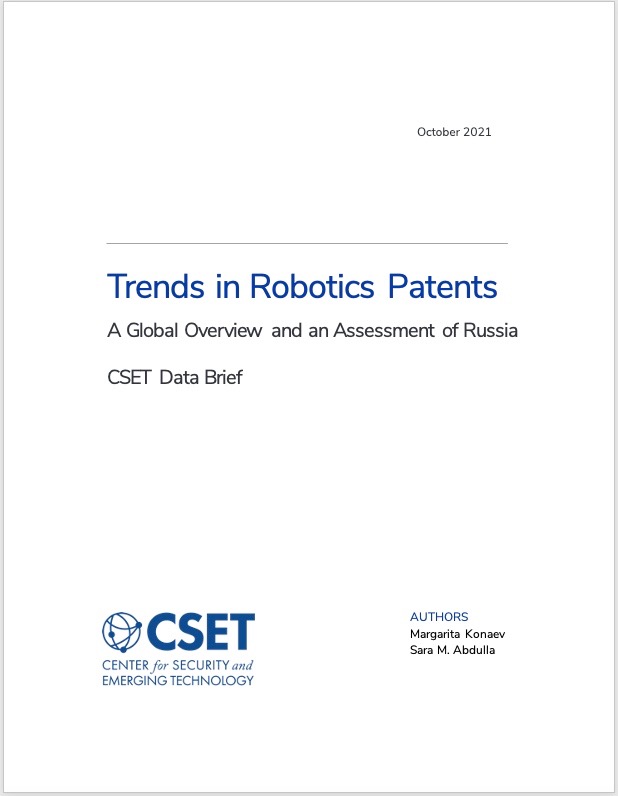 Trends in Robotics Patent Cover Page