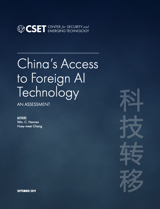 Cover of China Tech Transfer Report