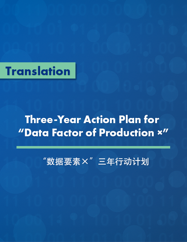 Three-Year Action Plan for 